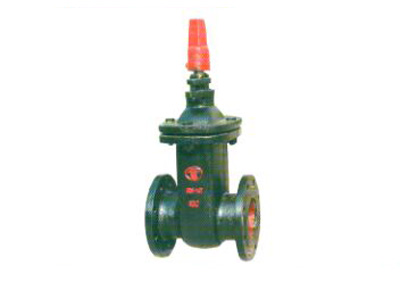 暗桿楔式單閘板閘閥